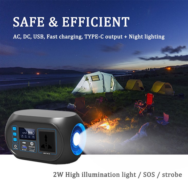 80W ko'chma elektr stantsiyasi