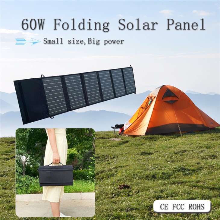 Cichkalash Solar paneli 60W 6 burma